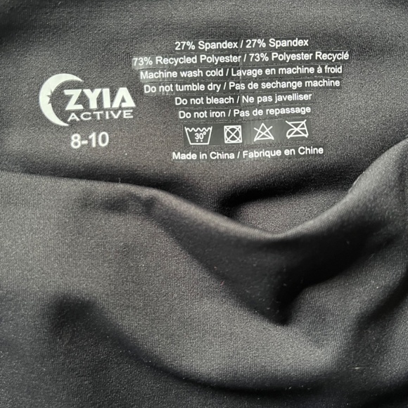Zyia Active - Picture 4 of 4